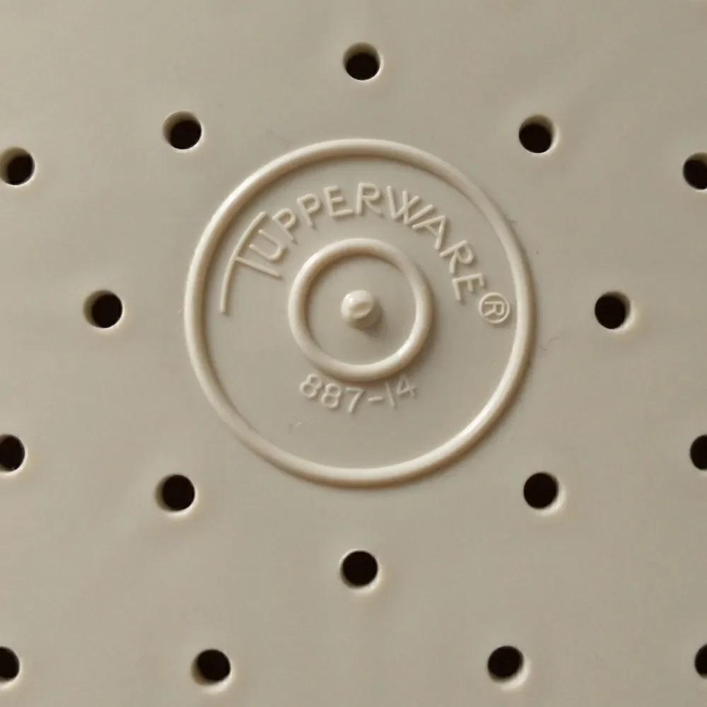Tupperware Steam And Store‎ Insert Microwave 887-14 Cookware Replacement Piece